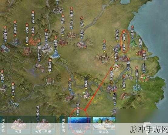 剑网3段氏山城声望获取全攻略