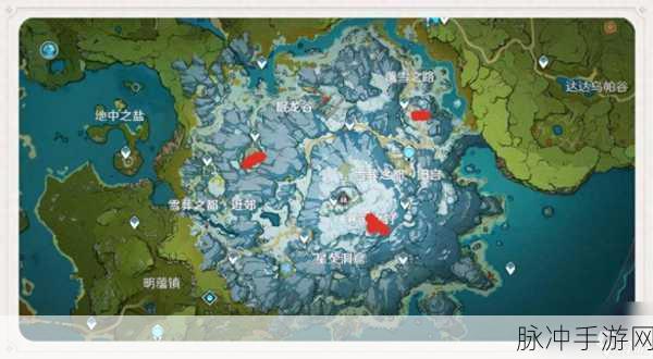 原神手游攻略,揭秘山中之物的具体位置与获取方法