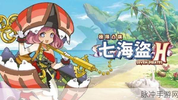 御宠达人下载,探索无限乐趣的角色扮演游戏之旅