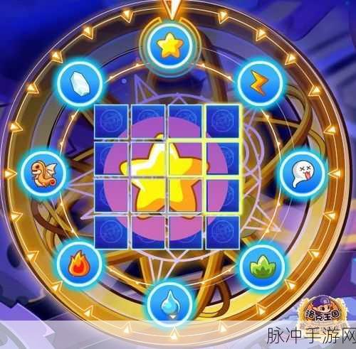 洛克王国八大徽章深度解析,荣耀与实力的象征