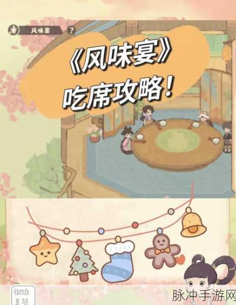 迷你世界探索指南，三文鱼获取与烹饪全攻略