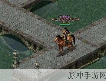 剑侠世界手游元宝寄售全攻略,详细步骤与方法助你轻松交易