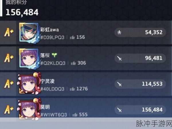 坎公骑冠剑，捉迷藏三剑客通关秘籍与深度教学