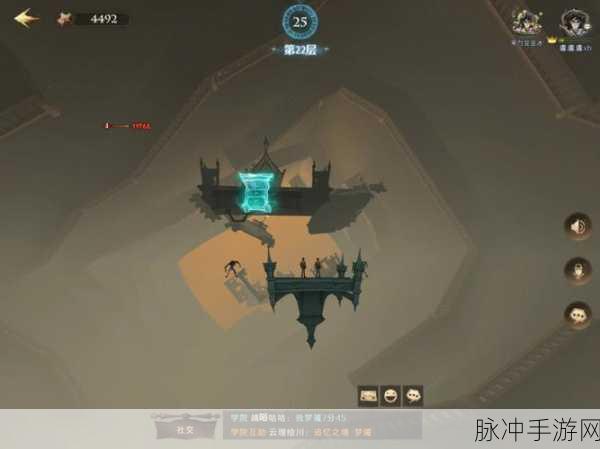 哈利波特追忆之境第23层厉火全面攻略