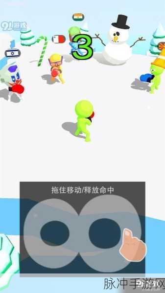 木棍人街头对决下载,探索轻松有趣的休闲游戏新世界
