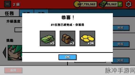 僵尸时代2020，3D角色扮演生存游戏深度攻略与下载指南