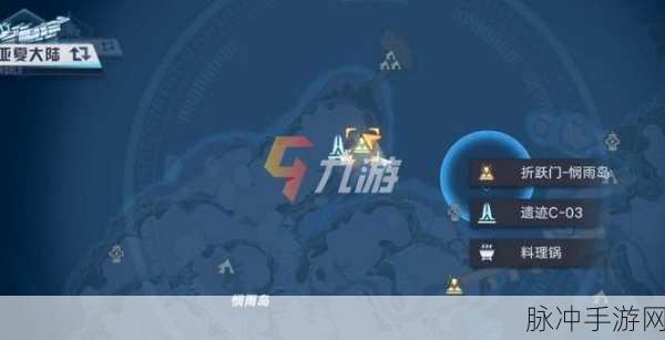 幻塔探索点获取与提升全攻略