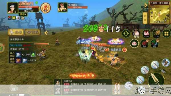 热血武林，动作盛宴 ——我在江湖之热血武林游戏下载全攻略