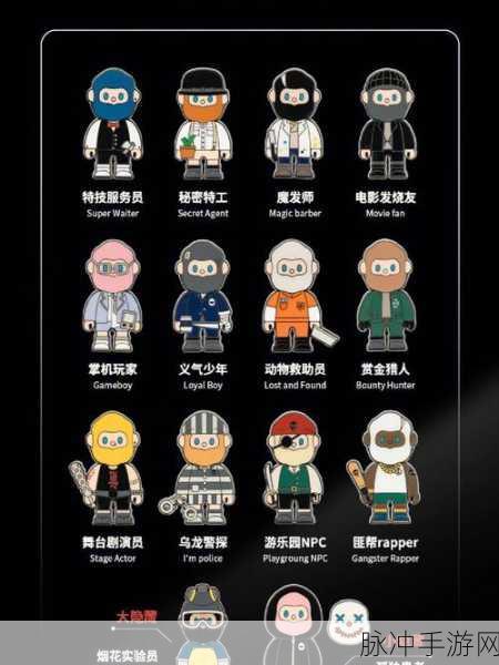 崩坏学园2荧光眷属徽章全方位解析,属性技能与实战效果图鉴览