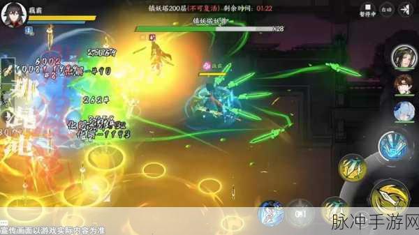 无上剑道308最新版游戏下载全攻略，沉浸式放置修仙新体验