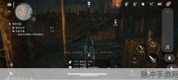 燕云十六声偷师有道任务全攻略详解