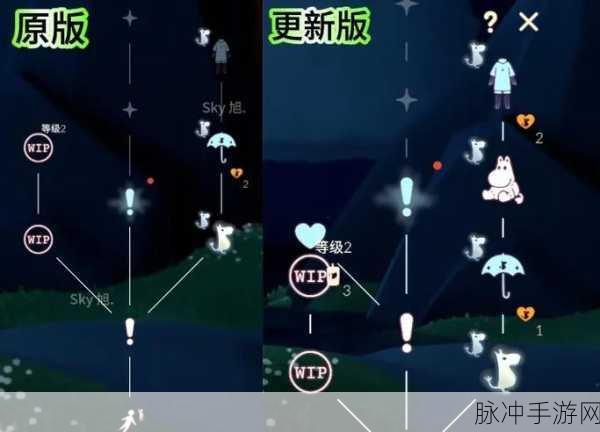 光遇游戏姆明季任务三,详尽攻略与高效完成技巧解析