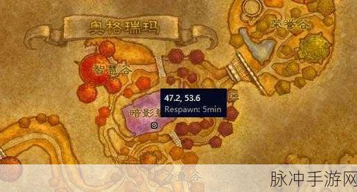 魔兽世界手游攻略，围攻奥格瑞玛副本入口详解及位置一览