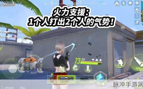 量子特攻深度攻略,机仆等级提升与技能解锁全解析