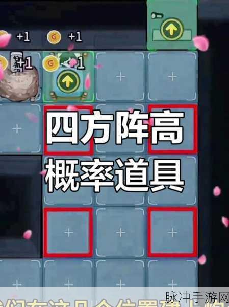 躺平割草发育，策略塔防战斗新体验游戏下载全攻略