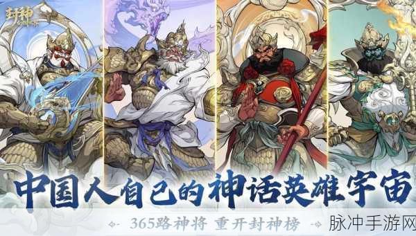 秋枫超爆巨巨巨变手游下载，传奇游戏新纪元攻略指南