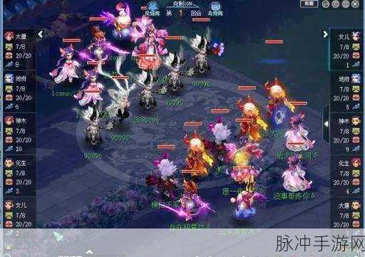 梦幻西游手游九届武神坛甲组，熊孩子出战数据全揭秘，未来玩法将如何革命？