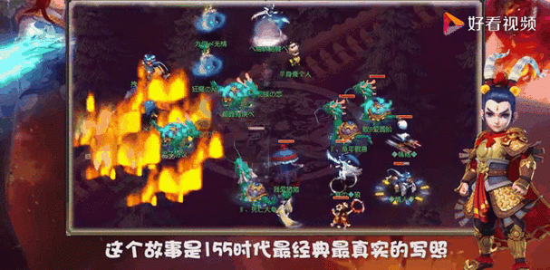 梦幻西游手游九届武神坛甲组,熊孩子出战数据全揭秘,未来玩法将如何革命?