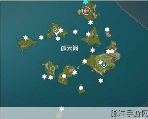 原神陨星碎屑全攻略,探寻陨星碎屑的隐秘位置