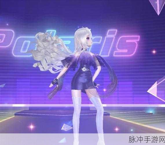 QQ飞车手游星梦派对深度解析,第8期魔法套装特效全览
