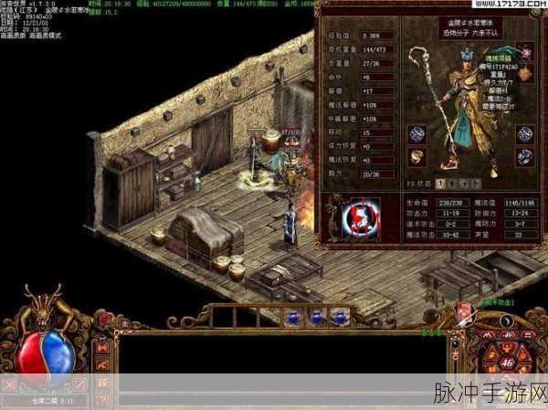 金陵传奇金陵之刃手游下载,探索非常多福利的传奇世界