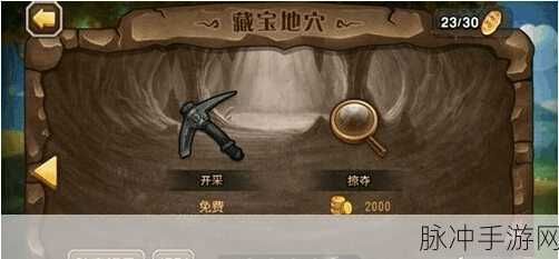 刀塔传奇深度挖矿攻略及矿改后收益全面剖析(上篇)