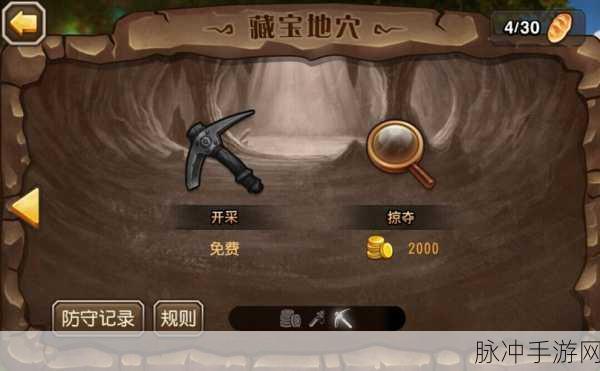 刀塔传奇深度挖矿攻略及矿改后收益全面剖析(上篇)