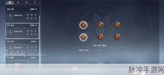 永劫无间和尚天海天赋印记深度解析与点法推荐