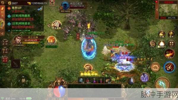 火龙终极传奇合击下载,重温经典,点燃传奇之火