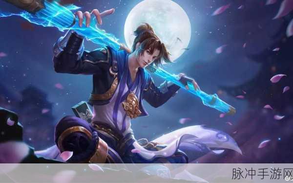 王者荣耀猴子至尊宝皮肤价格详解及攻略指南