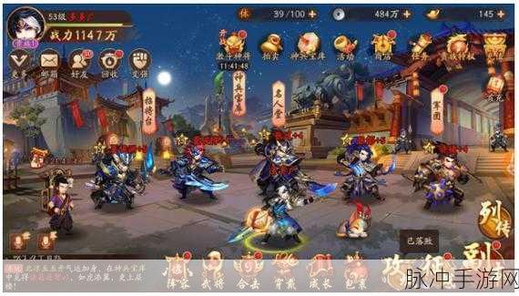 少年三国志深度解析，蜀国马超流阵容搭配与进阶实战攻略