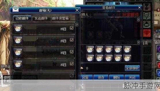 DNF第三季异界攻略，高效刷取矛盾的结晶体与浓缩精髓