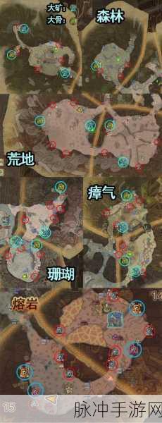 2025年怪物猎人游戏深度攻略,金光矿石高效矿点出产地揭秘