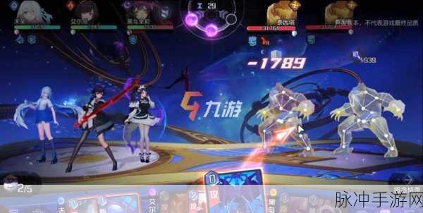 黑潮之上手游苏默亚实战卡组搭配深度攻略