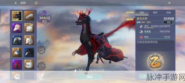 探索妄想山海,揭秘玩家挑战百年异兽的等级与战力要求