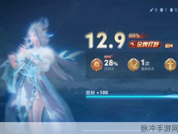 王者荣耀露娜大招无限使用技巧全解析
