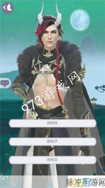 云裳羽衣深度攻略,玄麒支线二玩法详解与任务攻略