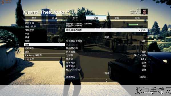 GTA5在Steam上的经典再现，手游公司视角下的深度攻略与数据解析