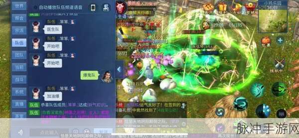 倩女幽魂手游刷新时间大揭秘,掌握规律,赢在起跑线