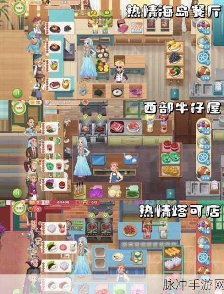 虚拟厨师美食游戏下载，解锁休闲益智的美食制作之旅
