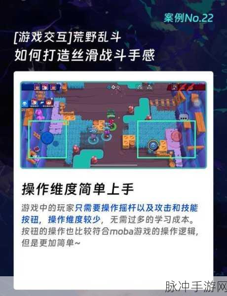 粉碎乐趣无限,探索将它们全部粉碎卡通休闲养成游戏攻略