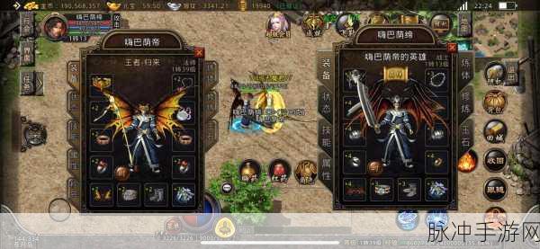 萌虎神器游戏下载,可玩性十足的经典传奇游戏深度解析