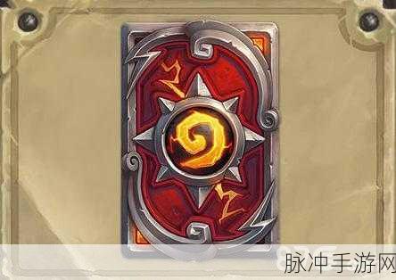 炉石传说冬季赛燃情启幕，全新观赛卡背震撼登场，有生之年系列点燃玩家热情