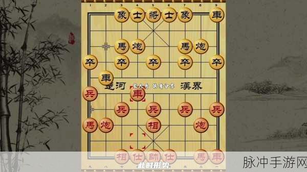 象棋盘布局的艺术，从新手到高手的摆放秘籍深度解析