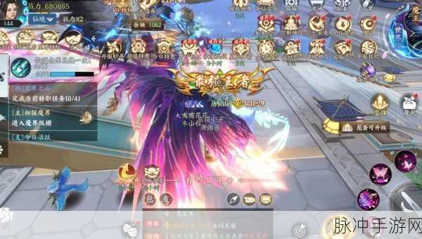 魔域手游攻略,记不得所在区服时的解决之道