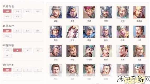 三国志战棋版郭嘉战法最强搭配深度攻略