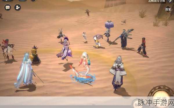 山海镜花OPPO版震撼上线，探索东方幻想世界的3D回合制RPG新纪元