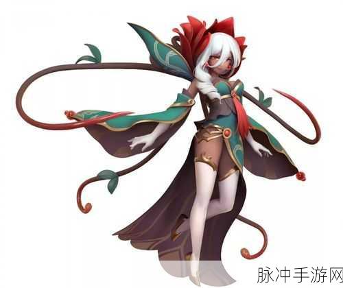 一起来捉妖,红玉深度解析与培养价值探讨