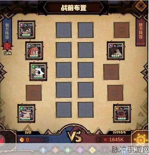 艾尔多战记钻石使用攻略，如何最大化你的收益