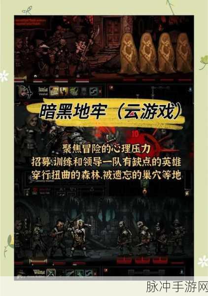 刺客信条代号玉，探索火爆全网的开放世界动作RPG新纪元